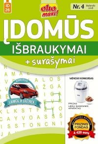 ID 26 oho maxi! Įdomūs išbraukymai + surašymai ID 26 oho maxi! Įdomūs išbraukymai + surašymai